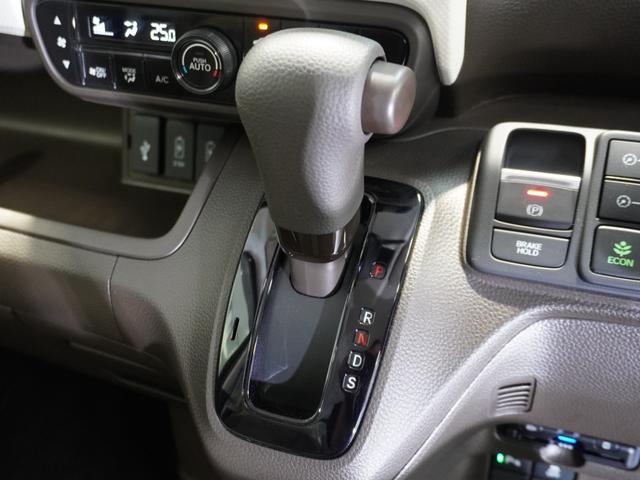 Ｎ－ＢＯＸ Ｌ　ワンオーナー車　純正メモリーナビ　ホンダセンシング　ＬＥＤヘッドライト　ＥＴＣ　クルーズコントロール　Ｕ－ＳｅｌｅｃｔＰｌｅｍｉｕｍホッと保証２年間走行無制限（54枚目）