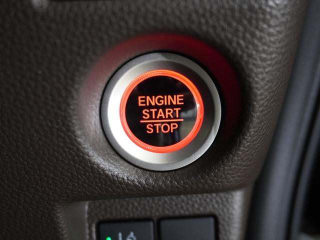 Ｎ－ＢＯＸ Ｌ　ワンオーナー車　純正メモリーナビ　ホンダセンシング　ＬＥＤヘッドライト　ＥＴＣ　クルーズコントロール　Ｕ－ＳｅｌｅｃｔＰｌｅｍｉｕｍホッと保証２年間走行無制限（56枚目）