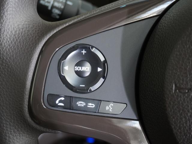 Ｎ－ＢＯＸ Ｌ　ワンオーナー車　純正メモリーナビ　ホンダセンシング　ＬＥＤヘッドライト　ＥＴＣ　クルーズコントロール　Ｕ－ＳｅｌｅｃｔＰｌｅｍｉｕｍホッと保証２年間走行無制限（58枚目）