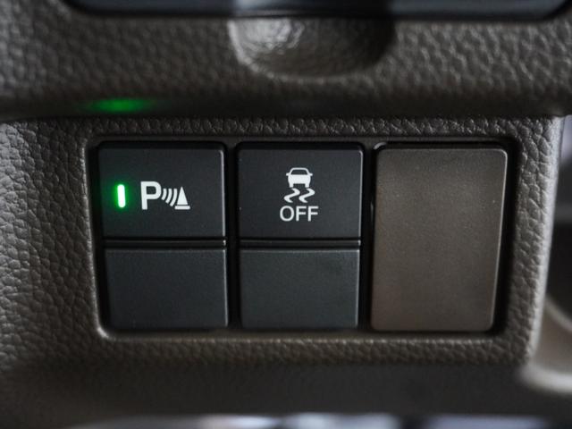 Ｎ－ＢＯＸ Ｌ　ワンオーナー車　純正メモリーナビ　ホンダセンシング　ＬＥＤヘッドライト　ＥＴＣ　クルーズコントロール　Ｕ－ＳｅｌｅｃｔＰｌｅｍｉｕｍホッと保証２年間走行無制限（61枚目）