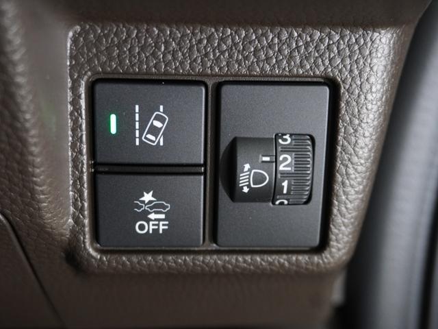 Ｎ－ＢＯＸ Ｌ　ワンオーナー車　純正メモリーナビ　ホンダセンシング　ＬＥＤヘッドライト　ＥＴＣ　クルーズコントロール　Ｕ－ＳｅｌｅｃｔＰｌｅｍｉｕｍホッと保証２年間走行無制限（62枚目）