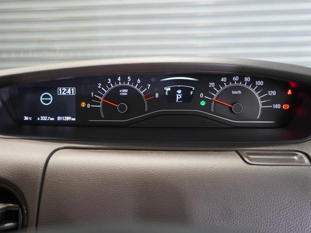 Ｎ－ＢＯＸ Ｌ　ワンオーナー車　純正メモリーナビ　ホンダセンシング　ＬＥＤヘッドライト　ＥＴＣ　クルーズコントロール　Ｕ－ＳｅｌｅｃｔＰｌｅｍｉｕｍホッと保証２年間走行無制限（65枚目）