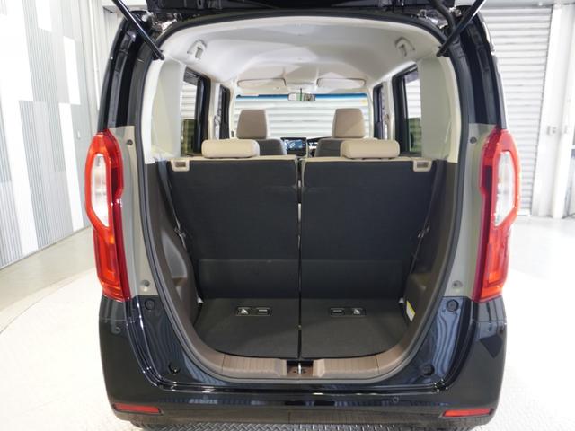 Ｎ－ＢＯＸ Ｌ　ワンオーナー車　純正メモリーナビ　ホンダセンシング　ＬＥＤヘッドライト　ＥＴＣ　クルーズコントロール　Ｕ－ＳｅｌｅｃｔＰｌｅｍｉｕｍホッと保証２年間走行無制限（67枚目）