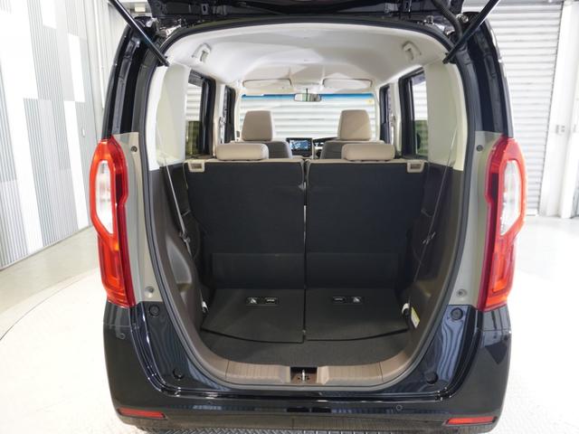 Ｎ－ＢＯＸ Ｌ　ワンオーナー車　純正メモリーナビ　ホンダセンシング　ＬＥＤヘッドライト　ＥＴＣ　クルーズコントロール　Ｕ－ＳｅｌｅｃｔＰｌｅｍｉｕｍホッと保証２年間走行無制限（68枚目）