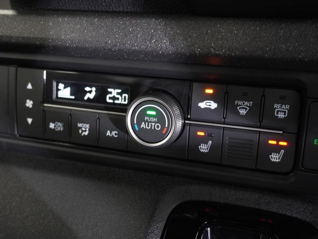 Ｎ－ＢＯＸカスタム ターボコーディネートスタイル　当社デモカー　純正メモリーナビ　ホンダセンシング　ＬＥＤヘッドライト　ＥＴＣ　ドライブレコーダー　Ｕ－ＳｅｌｅｃｔＰｌｅｍｉｕｍホッと保証２年間走行無制限（10枚目）