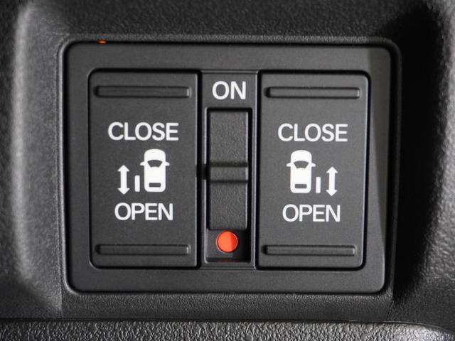 Ｎ－ＢＯＸカスタム ターボコーディネートスタイル　当社デモカー　純正メモリーナビ　ホンダセンシング　ＬＥＤヘッドライト　ＥＴＣ　ドライブレコーダー　Ｕ－ＳｅｌｅｃｔＰｌｅｍｉｕｍホッと保証２年間走行無制限（11枚目）