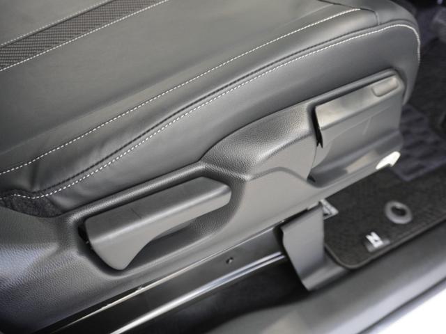 Ｎ－ＢＯＸカスタム ターボコーディネートスタイル　当社デモカー　純正メモリーナビ　ホンダセンシング　ＬＥＤヘッドライト　ＥＴＣ　ドライブレコーダー　Ｕ－ＳｅｌｅｃｔＰｌｅｍｉｕｍホッと保証２年間走行無制限（30枚目）