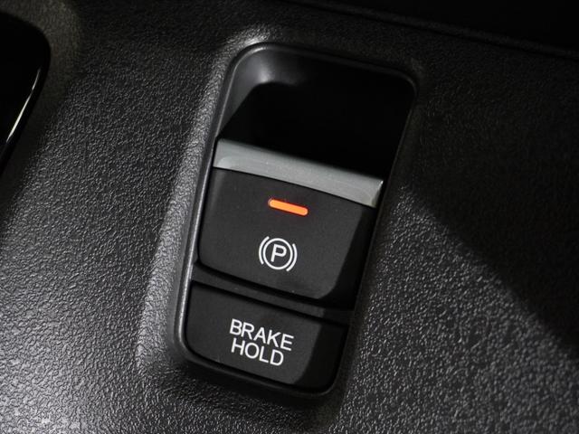 Ｎ－ＢＯＸカスタム ターボコーディネートスタイル　当社デモカー　純正メモリーナビ　ホンダセンシング　ＬＥＤヘッドライト　ＥＴＣ　ドライブレコーダー　Ｕ－ＳｅｌｅｃｔＰｌｅｍｉｕｍホッと保証２年間走行無制限（32枚目）
