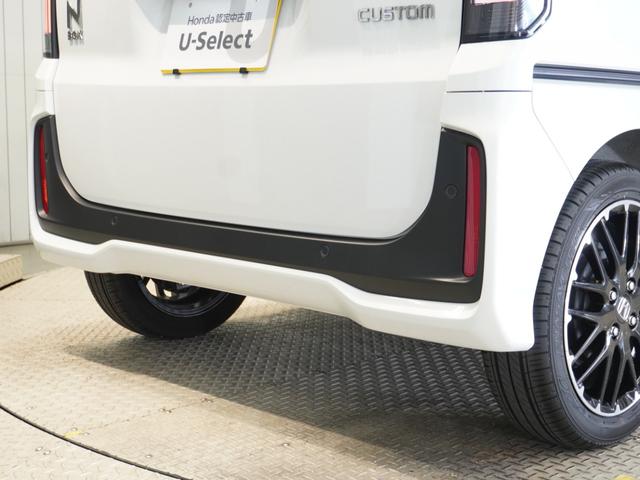 Ｎ－ＢＯＸカスタム ターボコーディネートスタイル　当社デモカー　純正メモリーナビ　ホンダセンシング　ＬＥＤヘッドライト　ＥＴＣ　ドライブレコーダー　Ｕ－ＳｅｌｅｃｔＰｌｅｍｉｕｍホッと保証２年間走行無制限（43枚目）