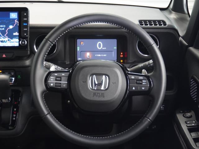 Ｎ－ＢＯＸカスタム ターボコーディネートスタイル　当社デモカー　純正メモリーナビ　ホンダセンシング　ＬＥＤヘッドライト　ＥＴＣ　ドライブレコーダー　Ｕ－ＳｅｌｅｃｔＰｌｅｍｉｕｍホッと保証２年間走行無制限（47枚目）