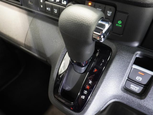 Ｎ－ＢＯＸカスタム ターボコーディネートスタイル　当社デモカー　純正メモリーナビ　ホンダセンシング　ＬＥＤヘッドライト　ＥＴＣ　ドライブレコーダー　Ｕ－ＳｅｌｅｃｔＰｌｅｍｉｕｍホッと保証２年間走行無制限（54枚目）