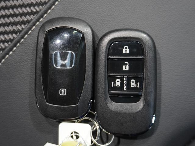 Ｎ－ＢＯＸカスタム ターボコーディネートスタイル　当社デモカー　純正メモリーナビ　ホンダセンシング　ＬＥＤヘッドライト　ＥＴＣ　ドライブレコーダー　Ｕ－ＳｅｌｅｃｔＰｌｅｍｉｕｍホッと保証２年間走行無制限（55枚目）