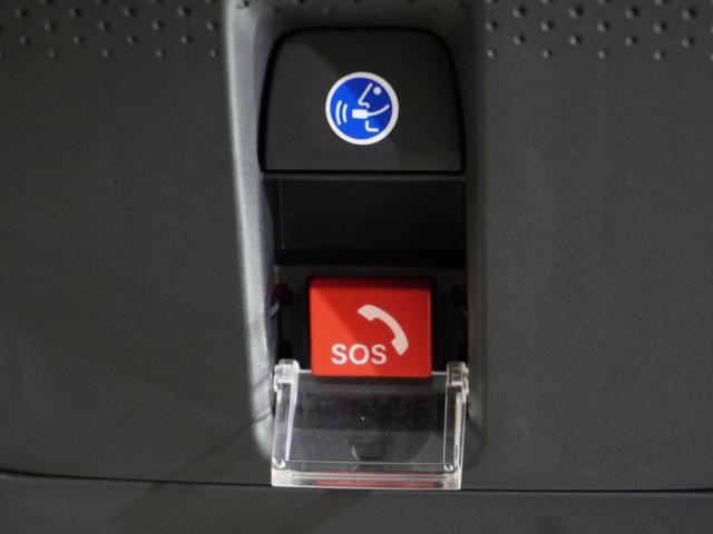 Ｎ－ＢＯＸカスタム ターボコーディネートスタイル　当社デモカー　純正メモリーナビ　ホンダセンシング　ＬＥＤヘッドライト　ＥＴＣ　ドライブレコーダー　Ｕ－ＳｅｌｅｃｔＰｌｅｍｉｕｍホッと保証２年間走行無制限（65枚目）