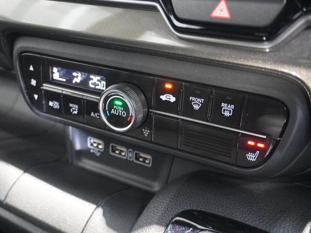 Ｎ－ＷＧＮカスタム Ｌホンダセンシング　ワンオーナー車　純正メモリーナビ　ホンダセンシング　ＬＥＤヘッドライト　ＥＴＣ　クルーズコントロール　ホッと保証１年間走行無制限（7枚目）
