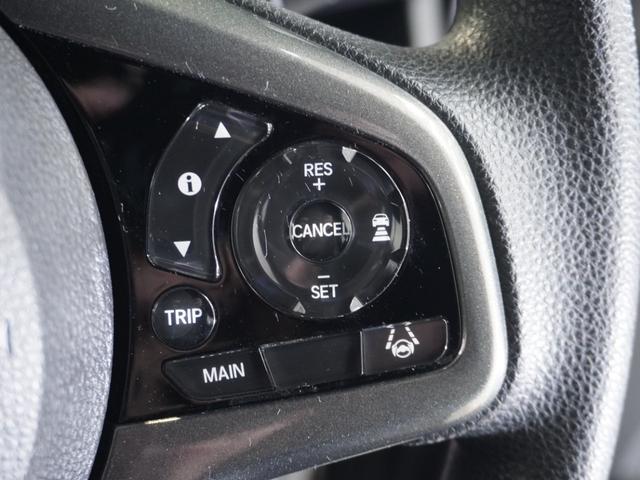 Ｎ－ＷＧＮカスタム Ｌホンダセンシング　ワンオーナー車　純正メモリーナビ　ホンダセンシング　ＬＥＤヘッドライト　ＥＴＣ　クルーズコントロール　ホッと保証１年間走行無制限（20枚目）