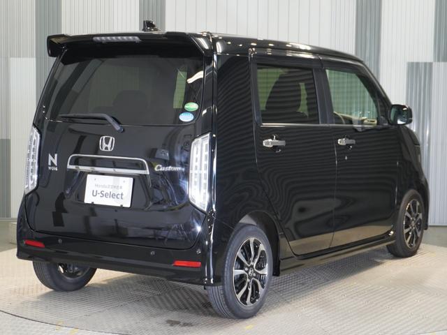 Ｎ－ＷＧＮカスタム Ｌホンダセンシング　ワンオーナー車　純正メモリーナビ　ホンダセンシング　ＬＥＤヘッドライト　ＥＴＣ　クルーズコントロール　ホッと保証１年間走行無制限（27枚目）