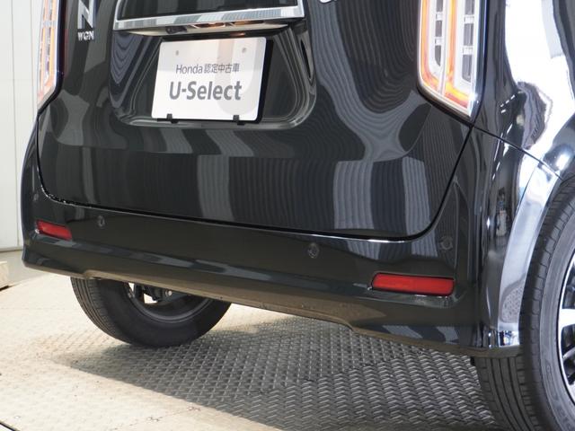 Ｎ－ＷＧＮカスタム Ｌホンダセンシング　ワンオーナー車　純正メモリーナビ　ホンダセンシング　ＬＥＤヘッドライト　ＥＴＣ　クルーズコントロール　ホッと保証１年間走行無制限（40枚目）