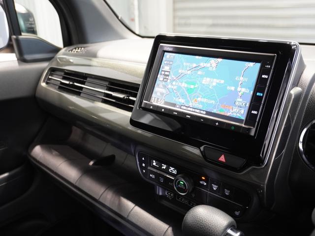 Ｎ－ＷＧＮカスタム Ｌホンダセンシング　ワンオーナー車　純正メモリーナビ　ホンダセンシング　ＬＥＤヘッドライト　ＥＴＣ　クルーズコントロール　ホッと保証１年間走行無制限（46枚目）