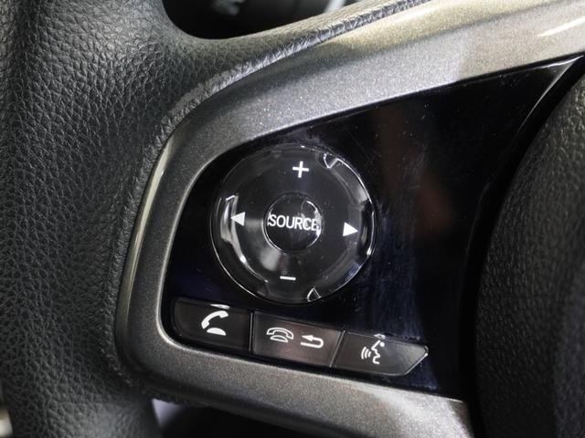 Ｎ－ＷＧＮカスタム Ｌホンダセンシング　ワンオーナー車　純正メモリーナビ　ホンダセンシング　ＬＥＤヘッドライト　ＥＴＣ　クルーズコントロール　ホッと保証１年間走行無制限（52枚目）