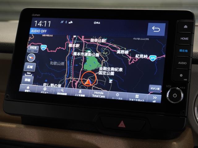 Ｎ－ＢＯＸ ベースグレード　当社デモカー　純正メモリーナビ　ホンダセンシング　ＬＥＤヘッドライト　ＥＴＣ　ドライブレコーダー　Ｕ－ＳｅｌｅｃｔＰｌｅｍｉｕｍホッと保証２年間走行無制限（4枚目）