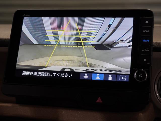 Ｎ－ＢＯＸ ベースグレード　当社デモカー　純正メモリーナビ　ホンダセンシング　ＬＥＤヘッドライト　ＥＴＣ　ドライブレコーダー　Ｕ－ＳｅｌｅｃｔＰｌｅｍｉｕｍホッと保証２年間走行無制限（5枚目）