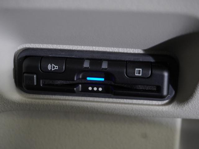 Ｎ－ＢＯＸ ベースグレード　当社デモカー　純正メモリーナビ　ホンダセンシング　ＬＥＤヘッドライト　ＥＴＣ　ドライブレコーダー　Ｕ－ＳｅｌｅｃｔＰｌｅｍｉｕｍホッと保証２年間走行無制限（6枚目）