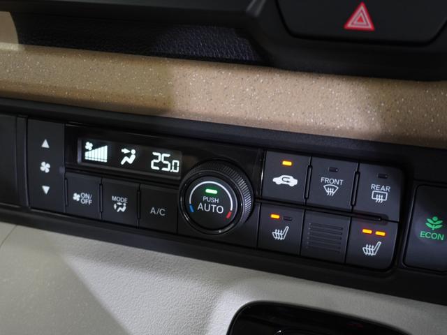 Ｎ－ＢＯＸ ベースグレード　当社デモカー　純正メモリーナビ　ホンダセンシング　ＬＥＤヘッドライト　ＥＴＣ　ドライブレコーダー　Ｕ－ＳｅｌｅｃｔＰｌｅｍｉｕｍホッと保証２年間走行無制限（10枚目）