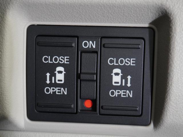Ｎ－ＢＯＸ ベースグレード　当社デモカー　純正メモリーナビ　ホンダセンシング　ＬＥＤヘッドライト　ＥＴＣ　ドライブレコーダー　Ｕ－ＳｅｌｅｃｔＰｌｅｍｉｕｍホッと保証２年間走行無制限（11枚目）
