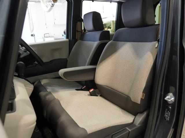 Ｎ－ＢＯＸ ベースグレード　当社デモカー　純正メモリーナビ　ホンダセンシング　ＬＥＤヘッドライト　ＥＴＣ　ドライブレコーダー　Ｕ－ＳｅｌｅｃｔＰｌｅｍｉｕｍホッと保証２年間走行無制限（17枚目）