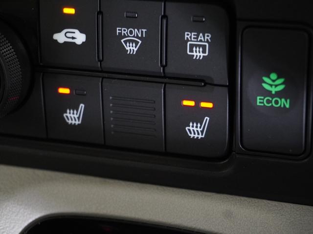 Ｎ－ＢＯＸ ベースグレード　当社デモカー　純正メモリーナビ　ホンダセンシング　ＬＥＤヘッドライト　ＥＴＣ　ドライブレコーダー　Ｕ－ＳｅｌｅｃｔＰｌｅｍｉｕｍホッと保証２年間走行無制限（21枚目）