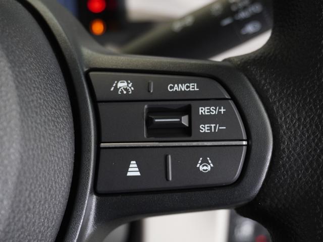 Ｎ－ＢＯＸ ベースグレード　当社デモカー　純正メモリーナビ　ホンダセンシング　ＬＥＤヘッドライト　ＥＴＣ　ドライブレコーダー　Ｕ－ＳｅｌｅｃｔＰｌｅｍｉｕｍホッと保証２年間走行無制限（22枚目）