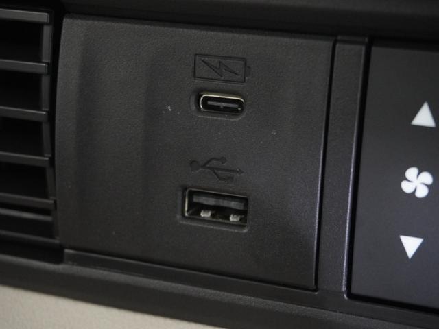 Ｎ－ＢＯＸ ベースグレード　当社デモカー　純正メモリーナビ　ホンダセンシング　ＬＥＤヘッドライト　ＥＴＣ　ドライブレコーダー　Ｕ－ＳｅｌｅｃｔＰｌｅｍｉｕｍホッと保証２年間走行無制限（30枚目）