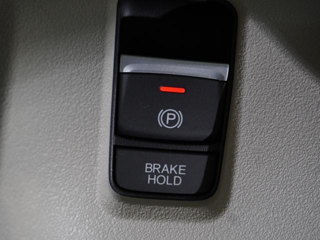 Ｎ－ＢＯＸ ベースグレード　当社デモカー　純正メモリーナビ　ホンダセンシング　ＬＥＤヘッドライト　ＥＴＣ　ドライブレコーダー　Ｕ－ＳｅｌｅｃｔＰｌｅｍｉｕｍホッと保証２年間走行無制限（31枚目）