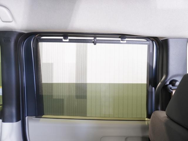 Ｎ－ＢＯＸ ベースグレード　当社デモカー　純正メモリーナビ　ホンダセンシング　ＬＥＤヘッドライト　ＥＴＣ　ドライブレコーダー　Ｕ－ＳｅｌｅｃｔＰｌｅｍｉｕｍホッと保証２年間走行無制限（32枚目）