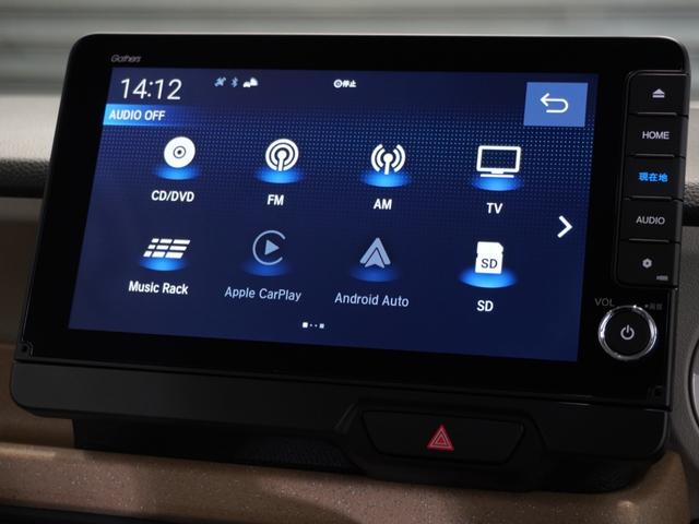 Ｎ－ＢＯＸ ベースグレード　当社デモカー　純正メモリーナビ　ホンダセンシング　ＬＥＤヘッドライト　ＥＴＣ　ドライブレコーダー　Ｕ－ＳｅｌｅｃｔＰｌｅｍｉｕｍホッと保証２年間走行無制限（52枚目）