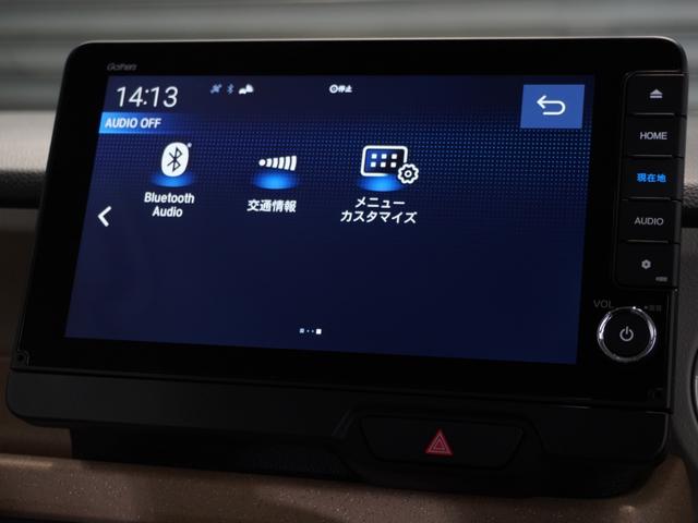 Ｎ－ＢＯＸ ベースグレード　当社デモカー　純正メモリーナビ　ホンダセンシング　ＬＥＤヘッドライト　ＥＴＣ　ドライブレコーダー　Ｕ－ＳｅｌｅｃｔＰｌｅｍｉｕｍホッと保証２年間走行無制限（53枚目）
