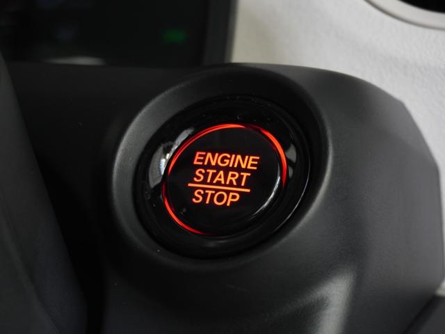 Ｎ－ＢＯＸ ベースグレード　当社デモカー　純正メモリーナビ　ホンダセンシング　ＬＥＤヘッドライト　ＥＴＣ　ドライブレコーダー　Ｕ－ＳｅｌｅｃｔＰｌｅｍｉｕｍホッと保証２年間走行無制限（68枚目）