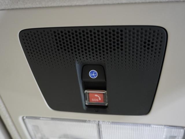 Ｎ－ＢＯＸ ベースグレード　当社デモカー　純正メモリーナビ　ホンダセンシング　ＬＥＤヘッドライト　ＥＴＣ　ドライブレコーダー　Ｕ－ＳｅｌｅｃｔＰｌｅｍｉｕｍホッと保証２年間走行無制限（70枚目）