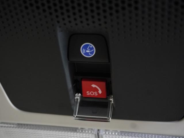 Ｎ－ＢＯＸ ベースグレード　当社デモカー　純正メモリーナビ　ホンダセンシング　ＬＥＤヘッドライト　ＥＴＣ　ドライブレコーダー　Ｕ－ＳｅｌｅｃｔＰｌｅｍｉｕｍホッと保証２年間走行無制限（71枚目）