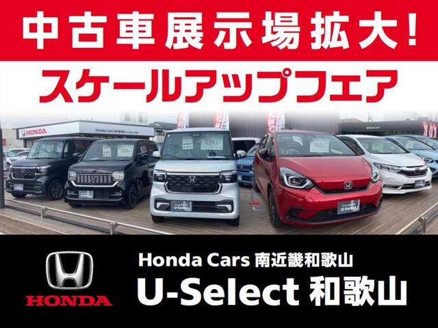 Ｎ－ＷＧＮカスタム Ｌ・ターボ　当社デモカー　純正メモリーナビ　ホンダセンシング　ＬＥＤヘッドライト　ＥＴＣ　ドライブレコーダー　Ｕ－ＳｅｌｅｃｔＰｌｅｍｉｕｍホッと保証２年間走行無制限（2枚目）