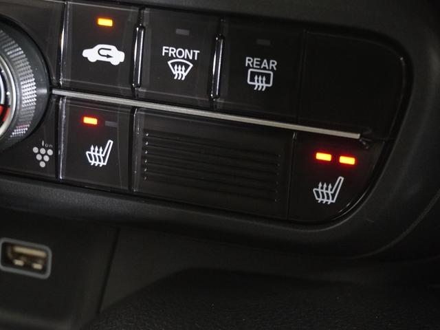 Ｎ－ＷＧＮカスタム Ｌ・ターボ　当社デモカー　純正メモリーナビ　ホンダセンシング　ＬＥＤヘッドライト　ＥＴＣ　ドライブレコーダー　Ｕ－ＳｅｌｅｃｔＰｌｅｍｉｕｍホッと保証２年間走行無制限（18枚目）