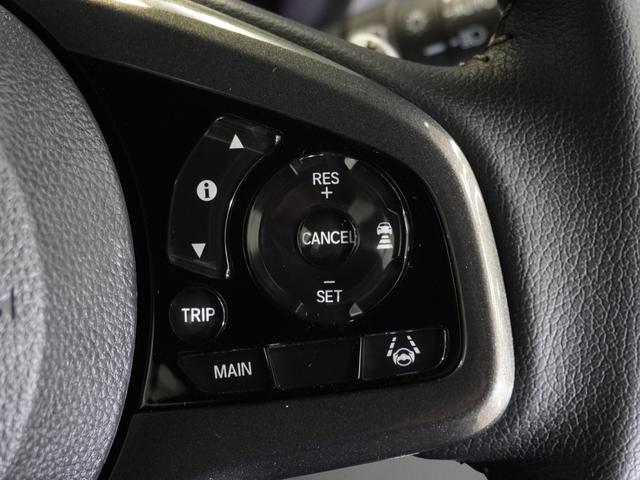 Ｎ－ＷＧＮカスタム Ｌ・ターボ　当社デモカー　純正メモリーナビ　ホンダセンシング　ＬＥＤヘッドライト　ＥＴＣ　ドライブレコーダー　Ｕ－ＳｅｌｅｃｔＰｌｅｍｉｕｍホッと保証２年間走行無制限（19枚目）