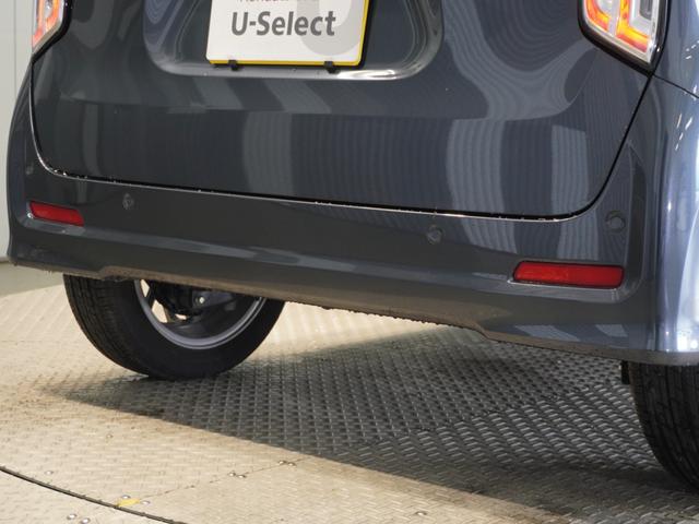 Ｎ－ＷＧＮカスタム Ｌ・ターボ　当社デモカー　純正メモリーナビ　ホンダセンシング　ＬＥＤヘッドライト　ＥＴＣ　ドライブレコーダー　Ｕ－ＳｅｌｅｃｔＰｌｅｍｉｕｍホッと保証２年間走行無制限（39枚目）