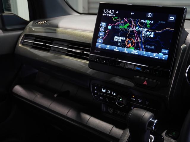 Ｎ－ＷＧＮカスタム Ｌ・ターボ　当社デモカー　純正メモリーナビ　ホンダセンシング　ＬＥＤヘッドライト　ＥＴＣ　ドライブレコーダー　Ｕ－ＳｅｌｅｃｔＰｌｅｍｉｕｍホッと保証２年間走行無制限（45枚目）