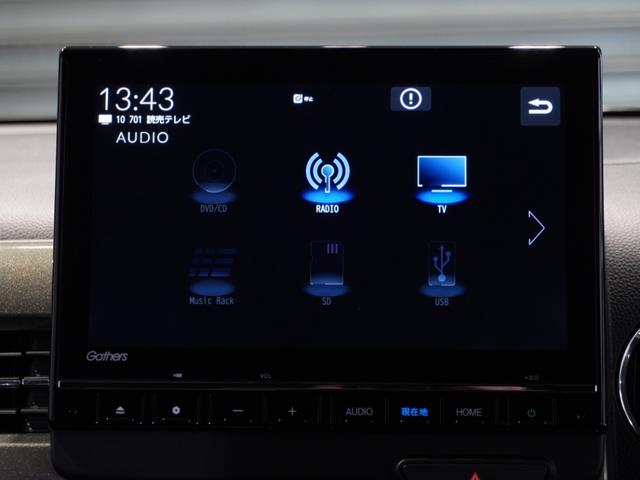 Ｎ－ＷＧＮカスタム Ｌ・ターボ　当社デモカー　純正メモリーナビ　ホンダセンシング　ＬＥＤヘッドライト　ＥＴＣ　ドライブレコーダー　Ｕ－ＳｅｌｅｃｔＰｌｅｍｉｕｍホッと保証２年間走行無制限（47枚目）