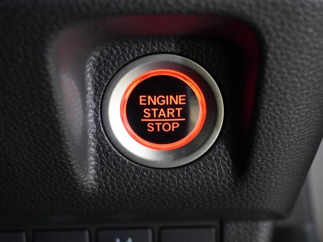 Ｎ－ＷＧＮカスタム Ｌ・ターボ　当社デモカー　純正メモリーナビ　ホンダセンシング　ＬＥＤヘッドライト　ＥＴＣ　ドライブレコーダー　Ｕ－ＳｅｌｅｃｔＰｌｅｍｉｕｍホッと保証２年間走行無制限（60枚目）