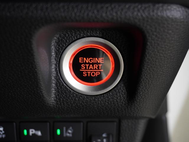 Ｎ－ＷＧＮカスタム Ｌホンダセンシング　純正メモリーナビ　ホンダセンシング　ＬＥＤヘッドライト　ＥＴＣ　シートヒーター　ホッと保証１年間走行無制限（51枚目）