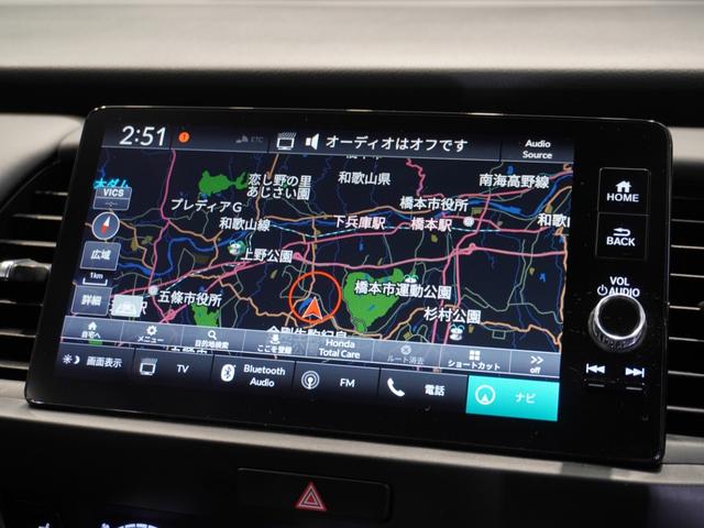 フィット ｅ：ＨＥＶホーム２０周年特別仕様車カーサ　ワンオーナー車　純正メモリーナビ　ホンダセンシング　ＬＥＤヘッドライト　ＥＴＣ　クルーズコントロール　Ｕ－ＳｅｌｅｃｔＰｌｅｍｉｕｍホッと保証２年間走行無制限（3枚目）