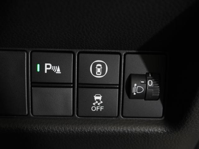 フィット ｅ：ＨＥＶホーム２０周年特別仕様車カーサ　ワンオーナー車　純正メモリーナビ　ホンダセンシング　ＬＥＤヘッドライト　ＥＴＣ　クルーズコントロール　Ｕ－ＳｅｌｅｃｔＰｌｅｍｉｕｍホッと保証２年間走行無制限（64枚目）