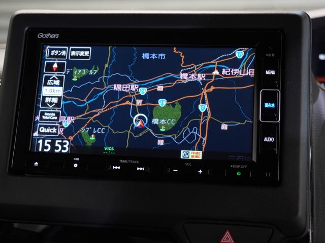Ｎ－ＢＯＸカスタム Ｌターボ　ワンオーナー車　いまコレ＋　純正メモリーナビ　ホンダセンシング　ＬＥＤヘッドライト　ＥＴＣ　ドライブレコーダー　Ｕ－ＳｅｌｅｃｔＰｌｅｍｉｕｍホッと保証２年間走行無制限（2枚目）